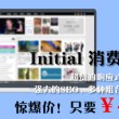 2021香港最准最快的资料