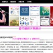 香港今晚六给彩开奖结果七十一期双色球开奖结果
